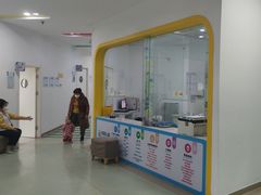 -佑贝儿科(西大街店)