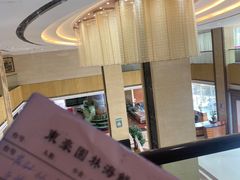 -东豪园林海鲜酒家(南港路辅路店)
