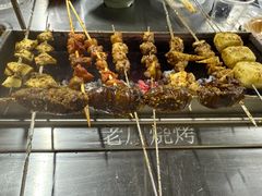 -老广烧烤(骆驼山康馨园店)