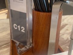 -温德姆至尊酒店·璇全日餐厅