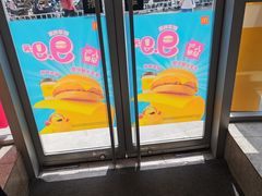 -麦当劳(北苑秋实路店)