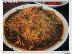 三丝-温江公平红烧兔(总店)