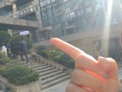 -NOTBAD 须时·咖啡馆
