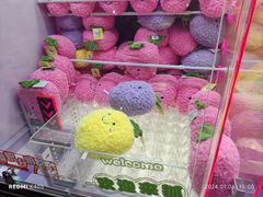 -环游嘉年华(永旺梦乐城广州番禺广场店)