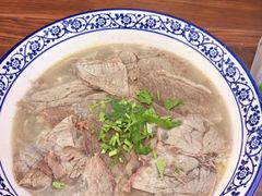 -杨记牛肉糁