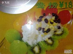 20091224623-佰搭果·广式茶餐厅(石牌东路店)
