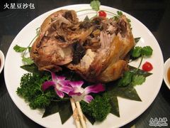 叫花鸡非常好吃！-无名居(西直门总店)