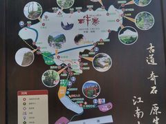 -浏阳石牛寨风景区