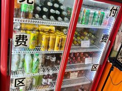 -哈尔滨小酒馆·鲜肉现穿自助烧烤(康新花园店)