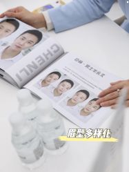-臣丽纹眉品牌连锁