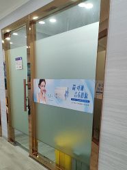 -武汉五洲整形外科医院