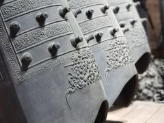 -大钟寺古钟博物馆