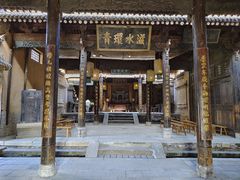 -白鹿原影视城