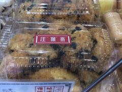 -汪保来(杭州解放路店)
