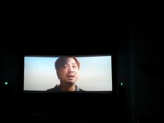 -幸福蓝海国际影城(崇安寺T12店)