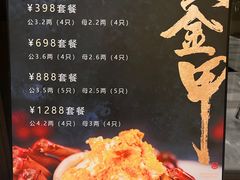 -西安凯悦酒店·湖畔中餐厅
