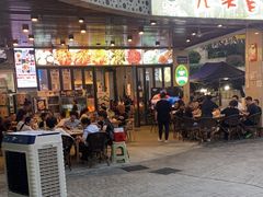 -叒缘夜光杯(望江橡树林店)