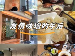 -ITARU食堂·定食料理(西丽店)
