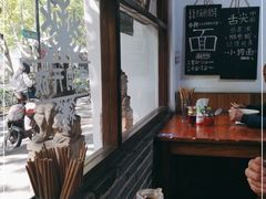 -小狗面馆(河东路店)