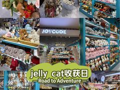 -大悦城(沈阳中街店)