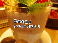 -来龙里 精致 东南亚餐室(万象城店)