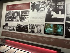 -中共四大纪念馆