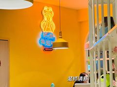 -蛙蛙叫·干锅年代(钻石广场店)