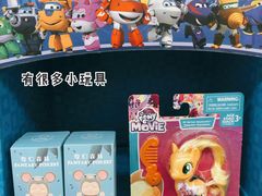 -全家便利店(愚园店)