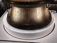 -广西壮族自治区博物馆