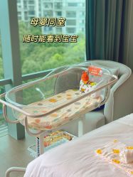 -颐休月子会所(杭州旗舰店)