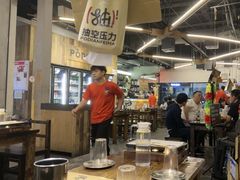 -破店肥哈·东北烧烤·夜宵(南山保利店)
