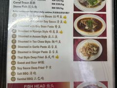 -双天海鲜楼