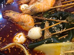 -落端云串串香(南京凤凰西街店)