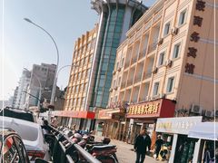 -渔中舟海鲜大排档(普陀沈家门店)