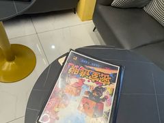 -谜盒子奇幻密室(南屏店)