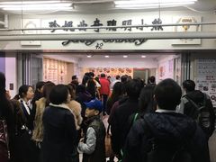 -珍妮曲奇聪明小熊(尖沙咀店)