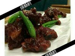 android_upload_pic-村(悦海新天地店)