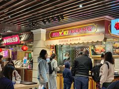 -大食代美食广场(迪士尼小镇店)