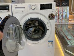 -红星美凯龙北京至尊MALL(东四环中路店)