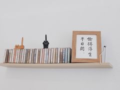 -昼夜咖啡馆
