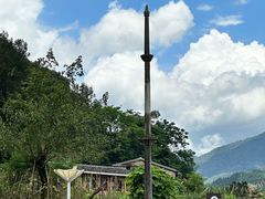 -福建土楼（南靖）云水谣景区-和贵楼