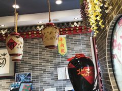 -李记白水羊头·清真老味家常菜(石景山店)