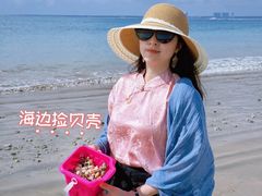 -东郊椰林