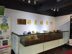 -郭巨人农家食堂(南部商务区店)