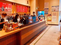 -星巴克(北京通州新光大中心店)