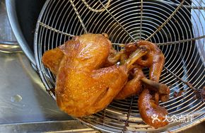 Fried Braised Chicken