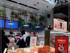 -罗森尼娜(解放西路店)