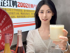 -十二点·辣椒炒肉(南山店)