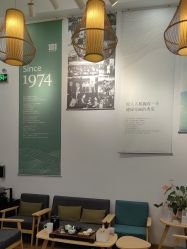 -章光101防脱养发荟