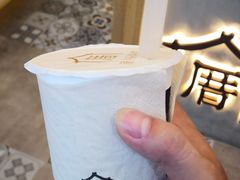 -厝内小眷村(东二环泰禾店)